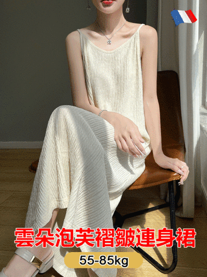 【垂順涼爽】肌理感泡泡紗吊帶連身裙
