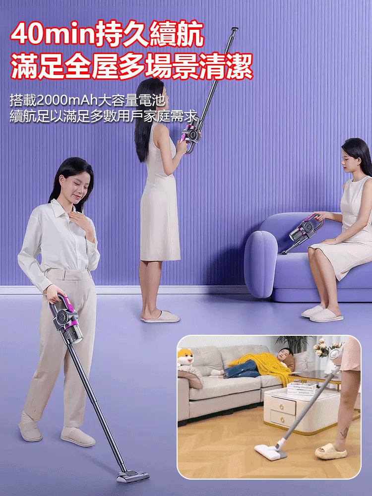 三合一無線大吸力紫外線殺菌去蟎神器