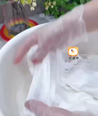 44.gif