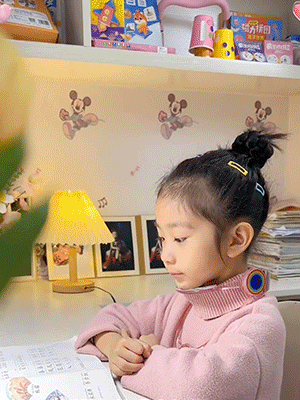 4.gif