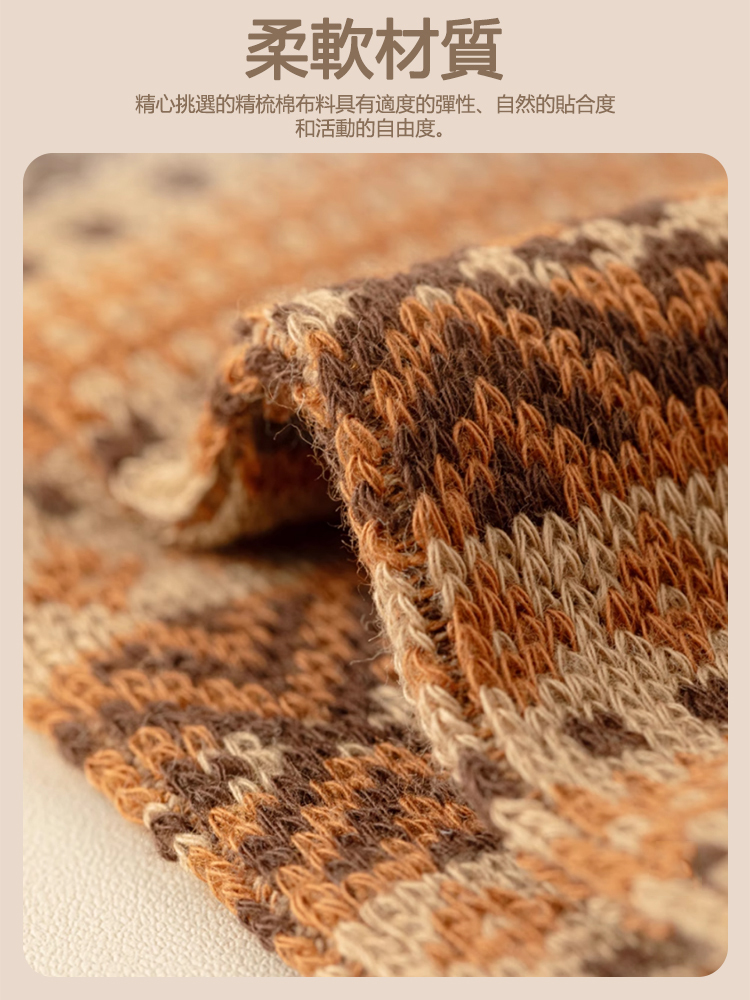 🧦日系復古風正夯！軟綿中筒堆堆襪，穿出妳的溫柔少女感，棉花糖般觸感！復古堆堆襪，完美搭配樂福鞋&瑪麗珍，上の可愛心機🧡