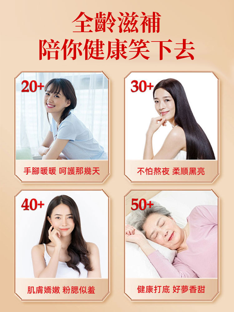 中秋送禮有面子！養生爆漿流心阿膠月餅，包裝精緻、內餡優質，阿膠養生又美味，送長輩、送朋友都合適，台灣中秋禮盒首選