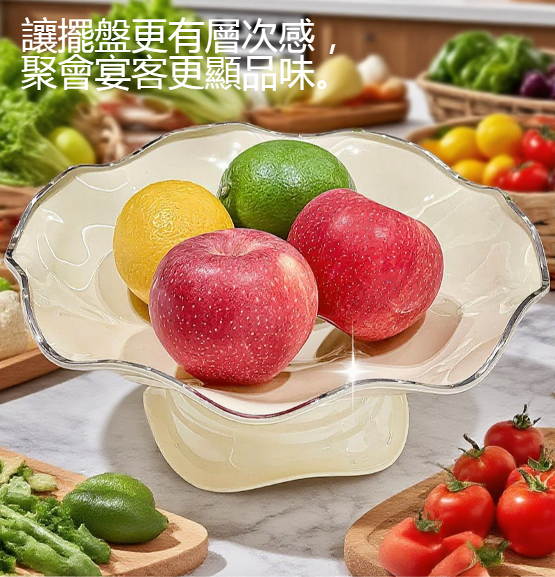 高腳設計提升空間層次感的果盤