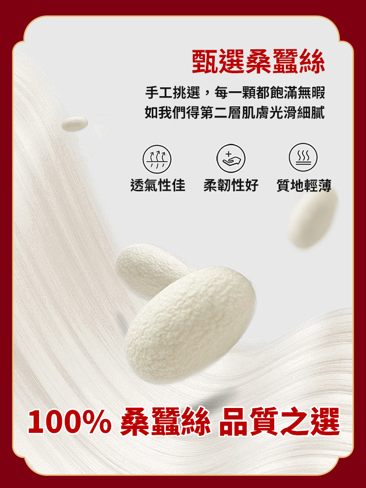 女百搭保暖護頸小圍巾-新款旅遊拍照披肩，多種穿法都非常好看！ #絲巾係法大全 #度假穿搭 #披肩#出遊穿搭 #精緻女人必備