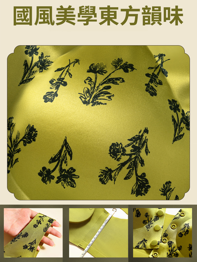 貴族風花卉流光緞面無痕內衣-一穿就‘挺’！防下垂！防外擴！不壓胸 穿著前開扣調整型內衣好身材!