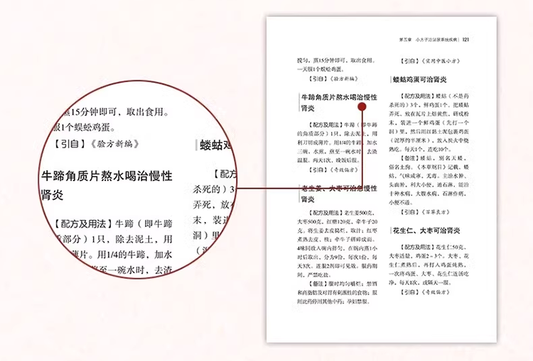image_17.png