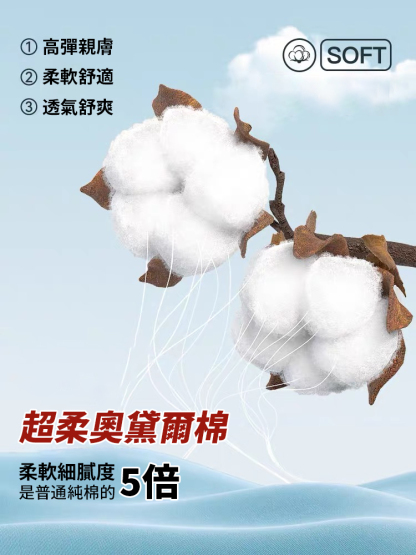 長袖燙鑽顯瘦洋氣女裝打底衫，100%羊毛，柔軟親膚不起球 經典版型 時尚有氣質，穿上年輕10歲