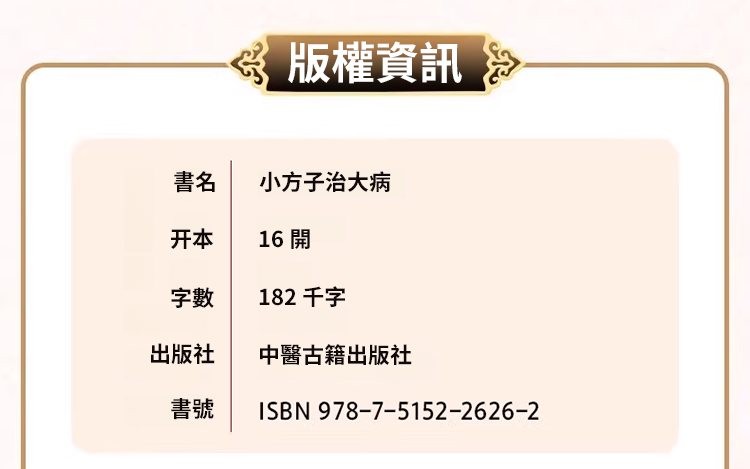 image_10.png