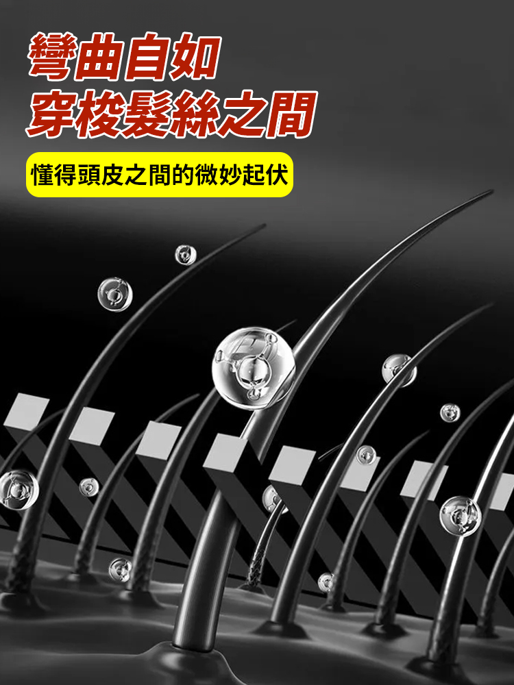 首魅美髮棒一次性染髮劑，白髮剋星，一抹就黑，純天然植物成分，不傷頭皮