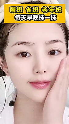 bc0b5b272cfdd1930339aba75c796248.gif