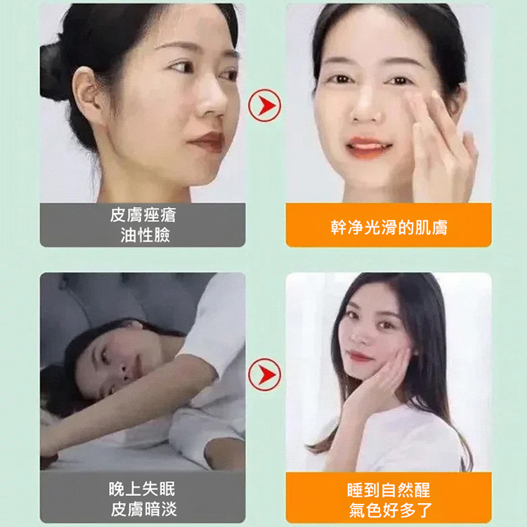 椰奶益生菌燕麥片