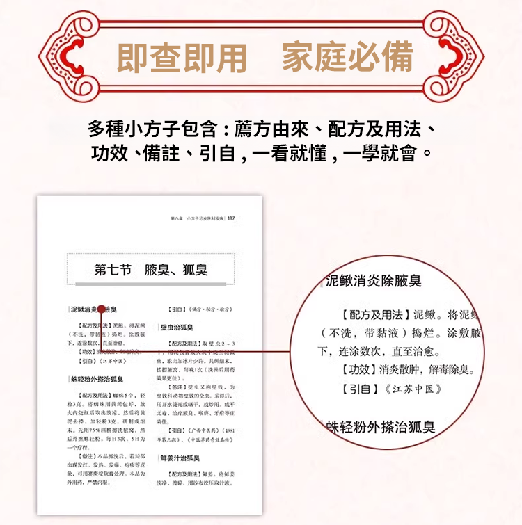 image_18.png