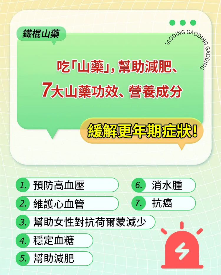 翻译_03.jpg