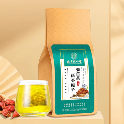 北京同仁堂茯苓梔子菊苣茶