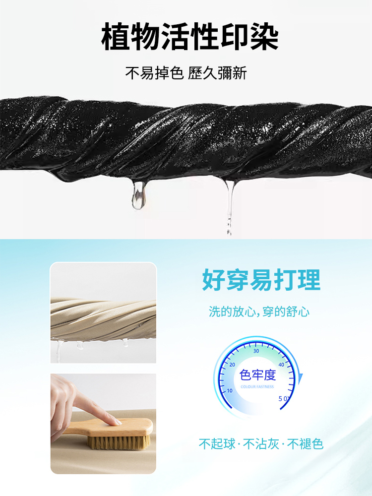 瞬間冰涼! 【會呼吸的高級冰絲褲】冷感布料, 即使在 40°C 下穿著,仍涼爽 順滑不緊繃,穿10年不變形