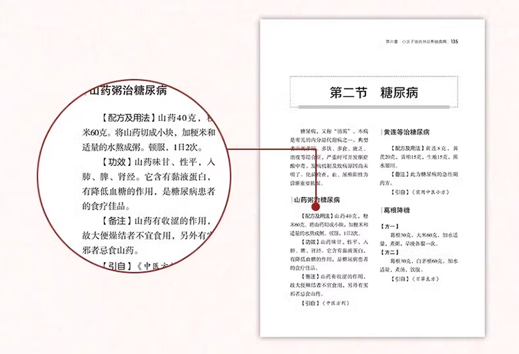 image_19.png