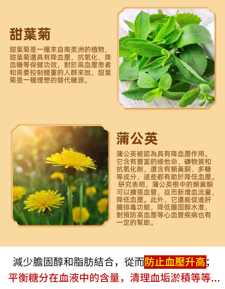 詳情頁_11.jpg