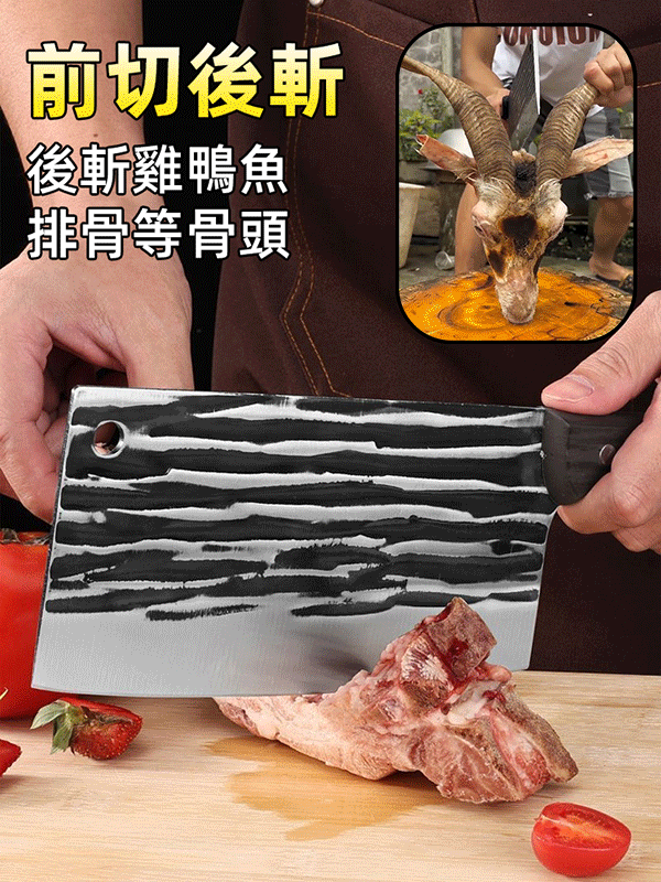 【純手工鍛造】錘紋鍛造斬切刀