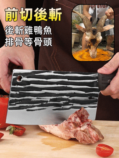 【純手工鍛造】錘紋鍛造斬切刀