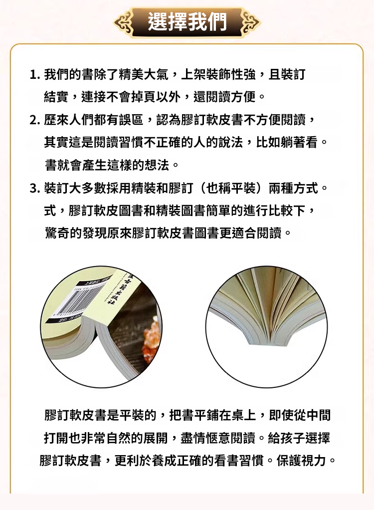 image_26.png