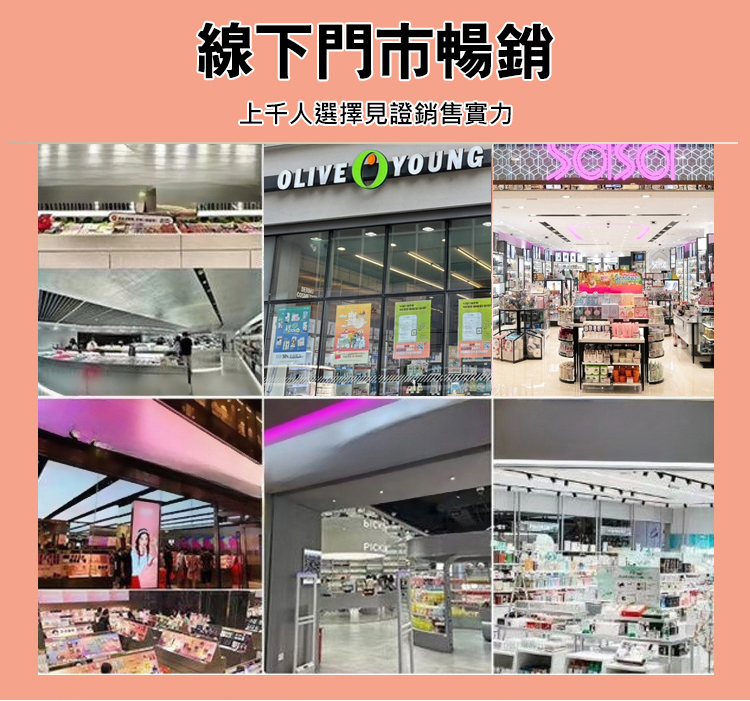 翻译件-JS-【激吻不掉色】不沾杯不掉色黑魔法口红-1191683-系统_02.jpg