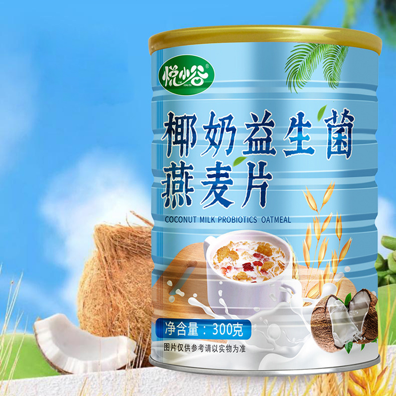 椰奶益生菌燕麥片