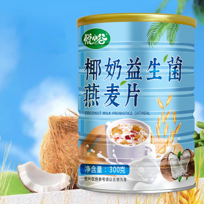 椰奶益生菌燕麥片