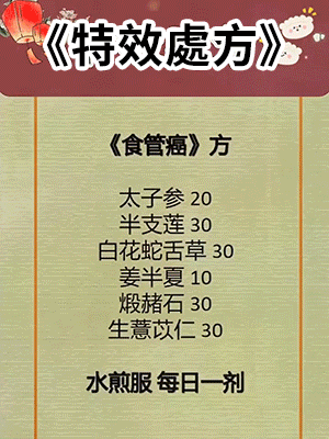 11.gif