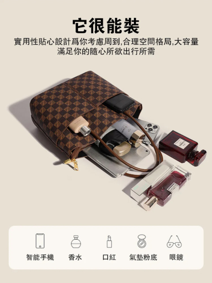百搭老花包單肩斜挎包