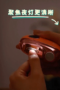 7.gif