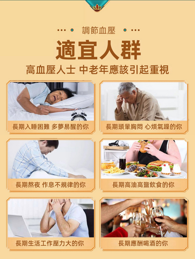詳情頁_22.jpg