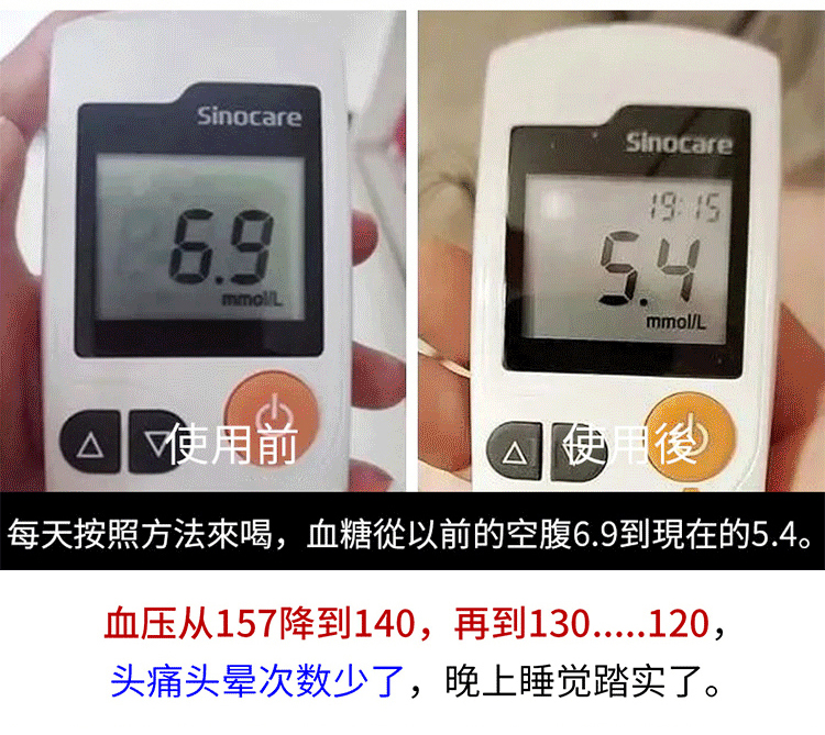 詳情頁_16.jpg
