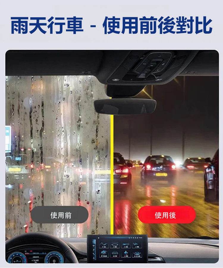 強力去油膜清潔擦