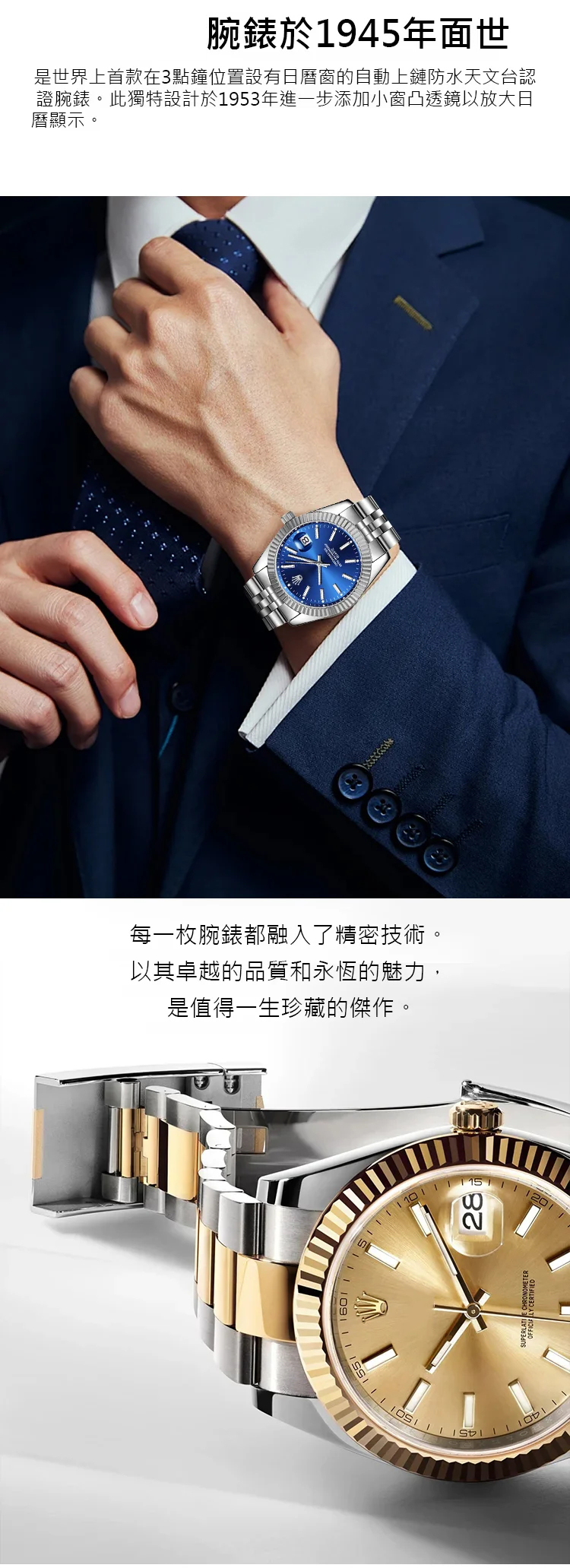 579924e2d06010f0c1e1a2216729e5ef_看图王.web.jpg