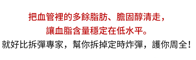 詳情頁_13.jpg