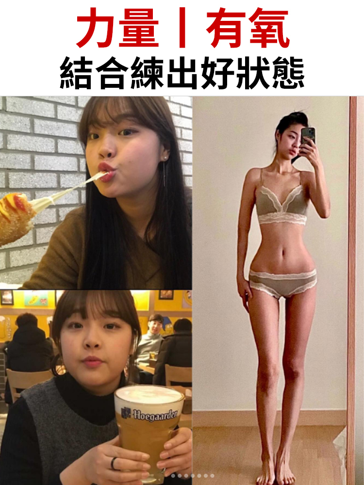 【高效減脂】無線戰繩力量體能訓練家用健身繩