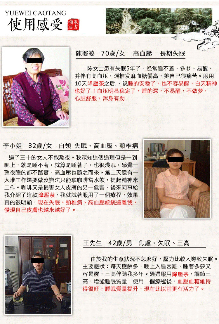 詳情頁_15.jpg
