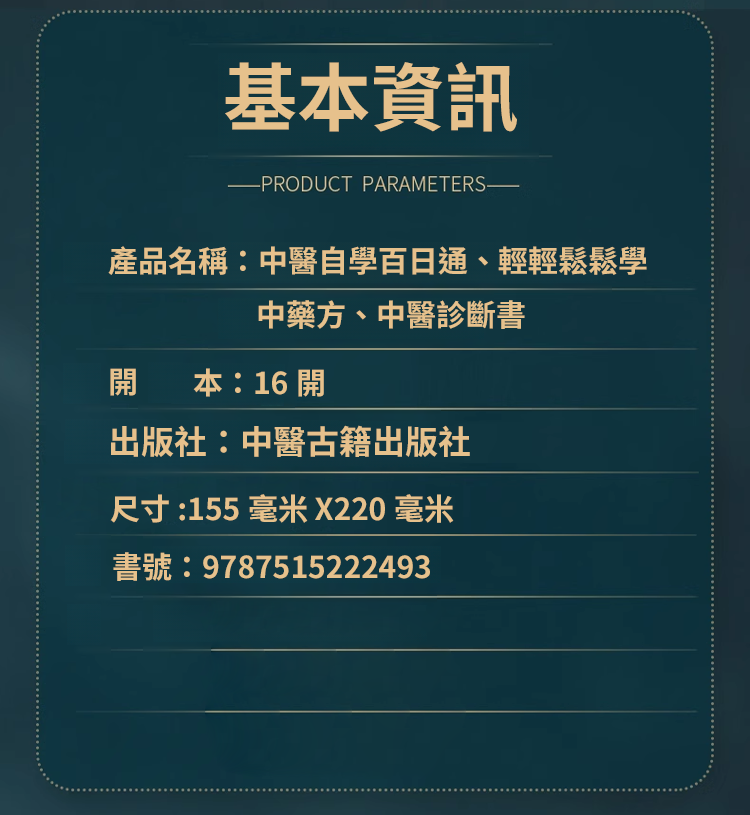 image_28.png