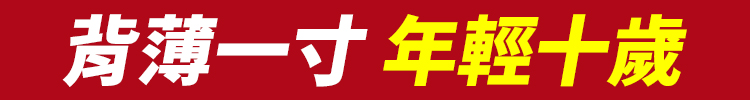 未标题-1.jpg