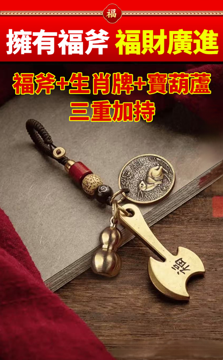 詳情頁_03.jpg