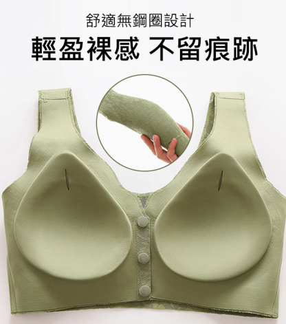 蕾絲提花前開扣大碼舒適內衣