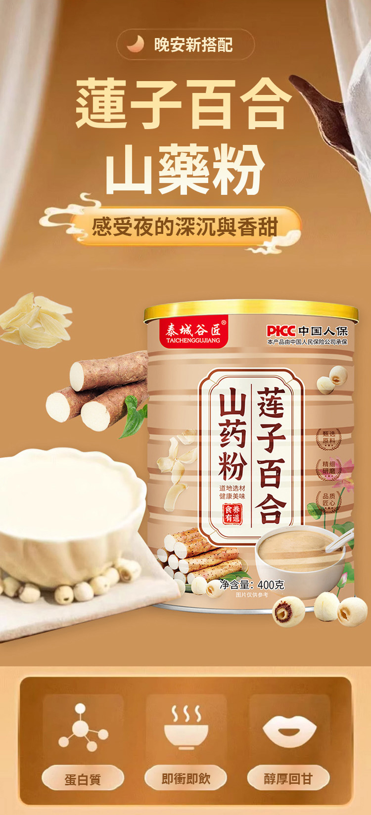 翻译_07.jpg