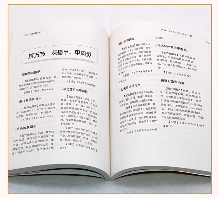 image_24.png