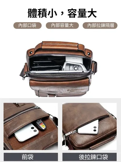 【百年不會爛】大容量復古單肩包
