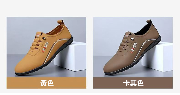 翻译件-SL-英伦百塔一脚蹬懒人鞋-1194172-系统_40.jpg