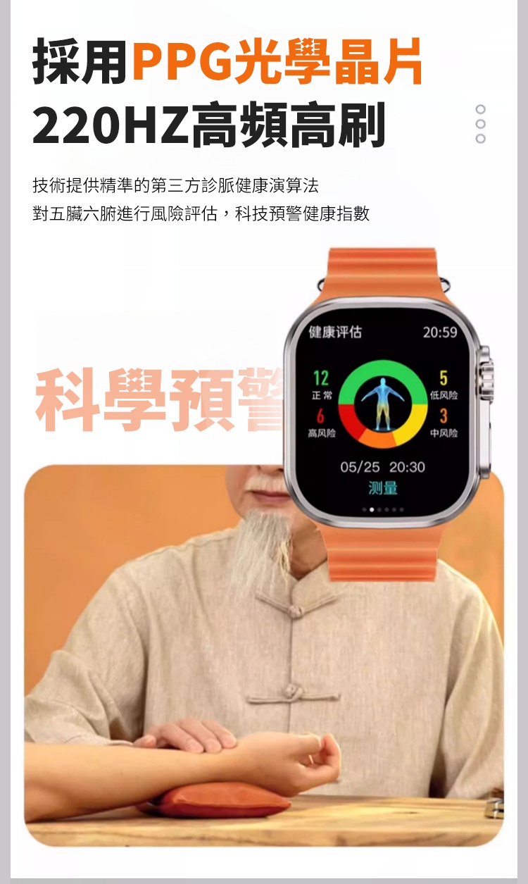 1705512940345297_06_看图王(1).jpg