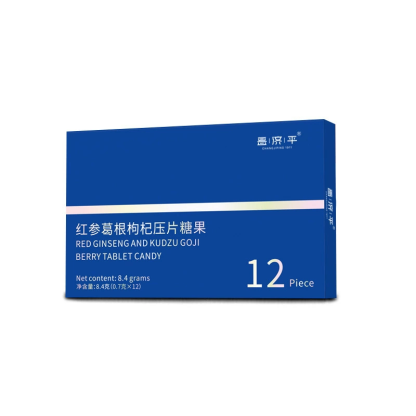 紅參葛根枸杞壓片糖果-增強免疫力，促進血液循環