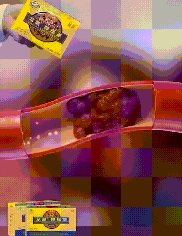 詳情頁_09.gif