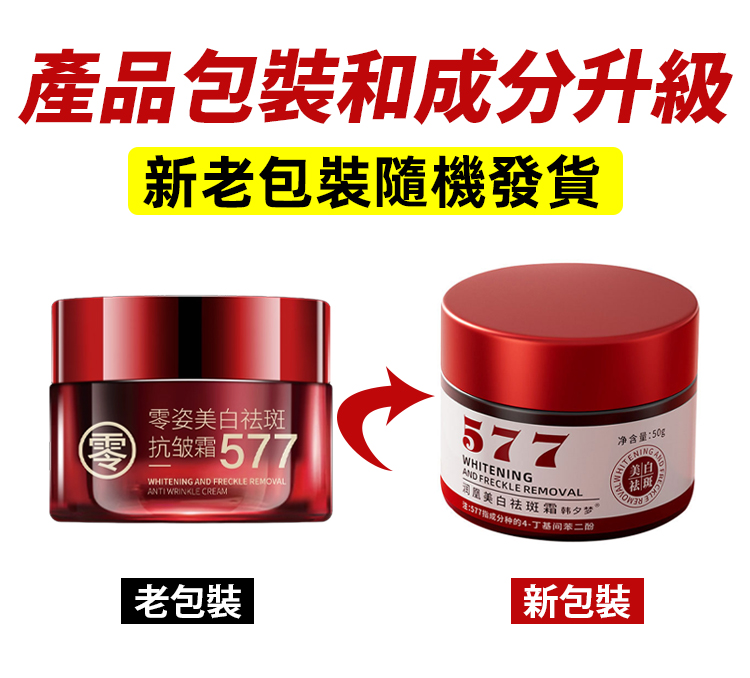 随机发货.jpg