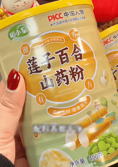 翻译_17.gif